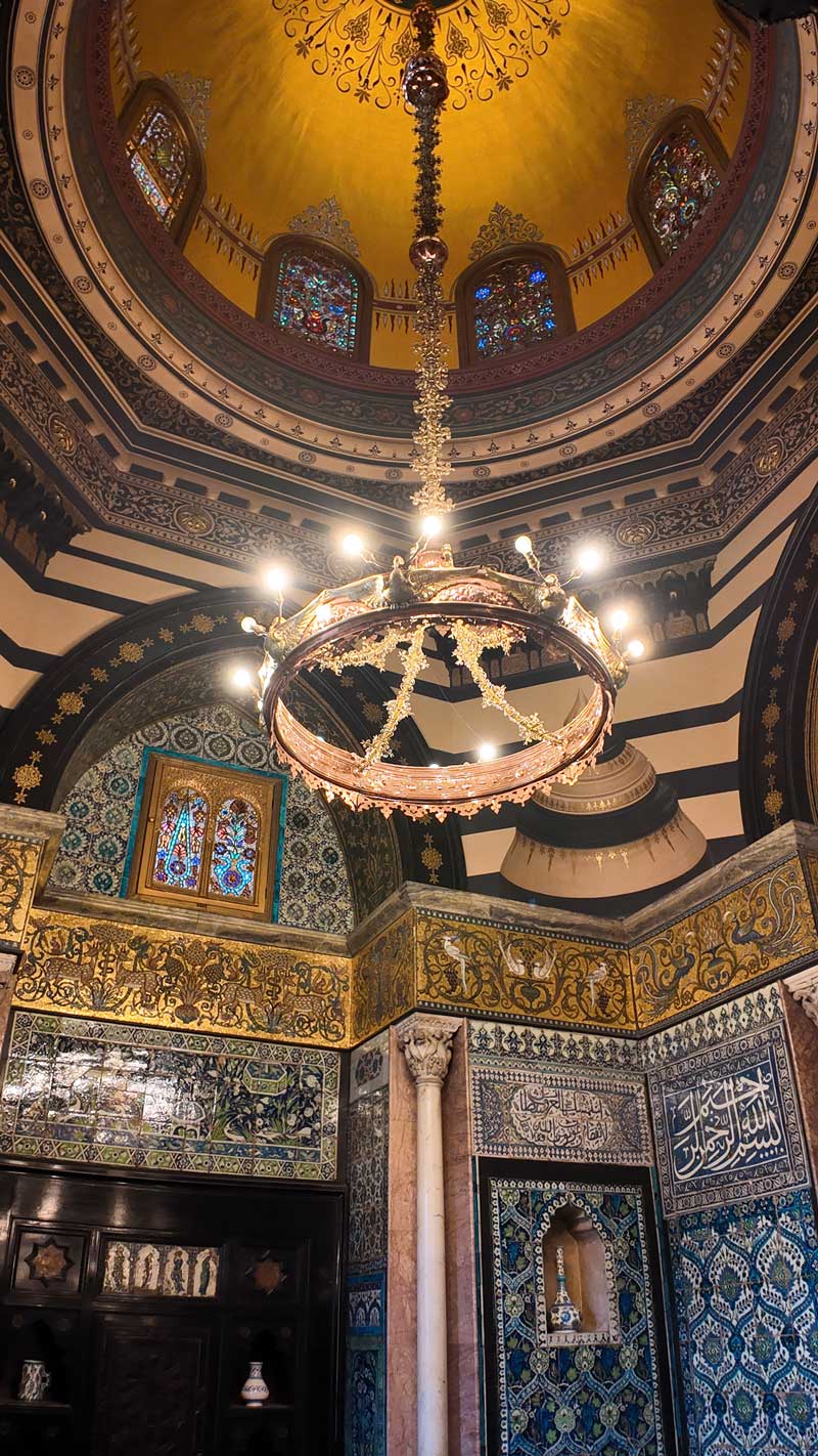 Detail of the dome inside the Arab Hall. (Photo © 2024 Rover Media)